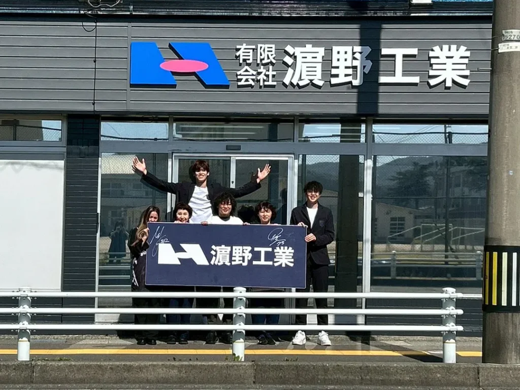 news0016